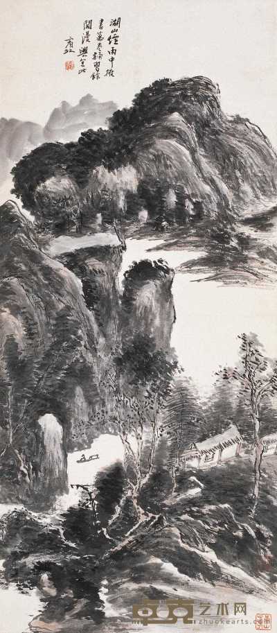 黄宾虹 湖山烟雨 立轴 114.5×50cm
